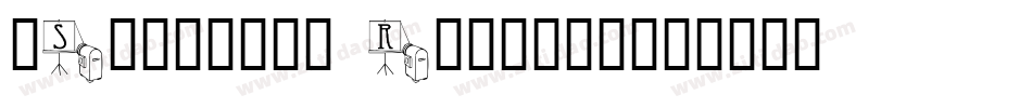 iSlide云犹体 Regular字体转换